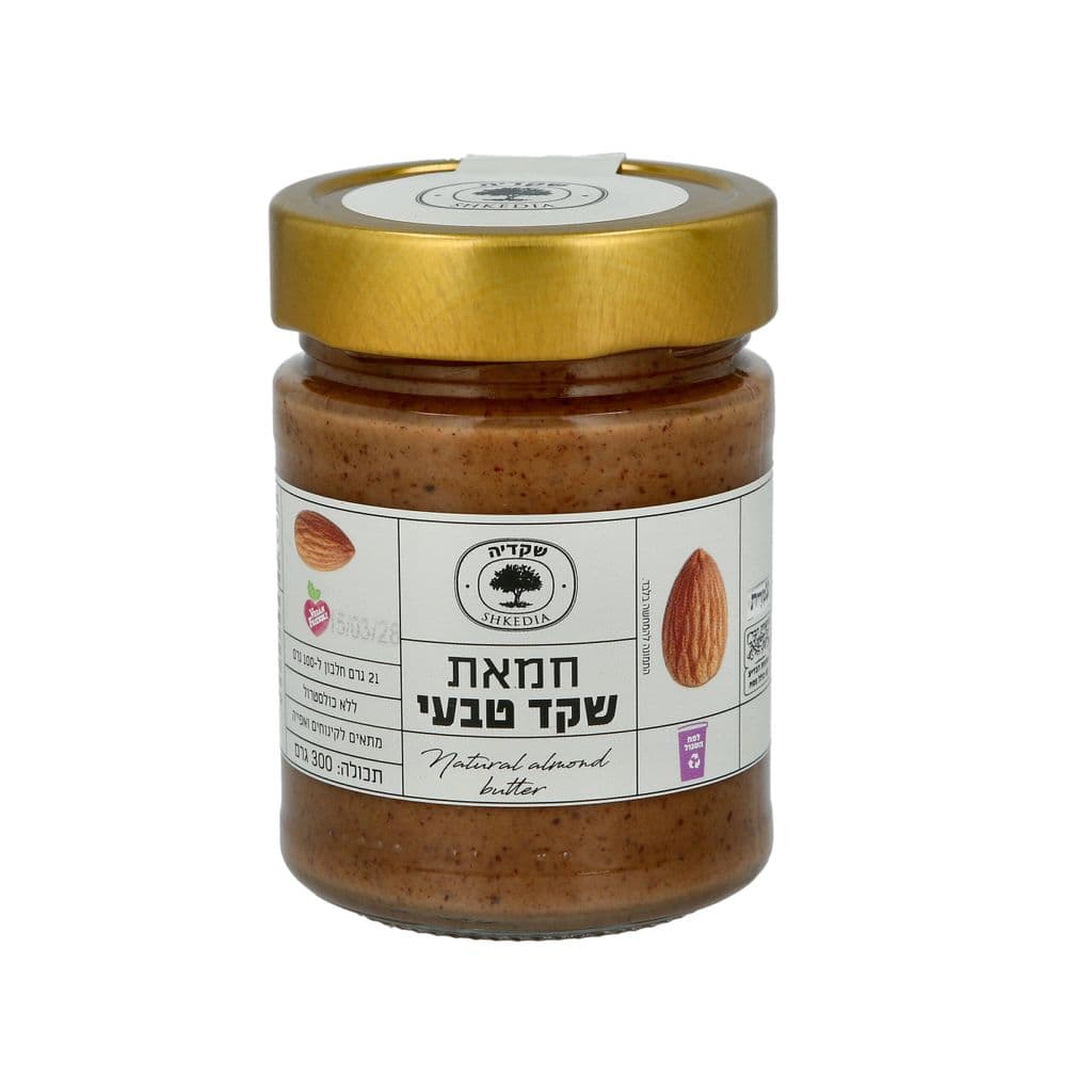 חמאת שקד טבעי 300 גרם