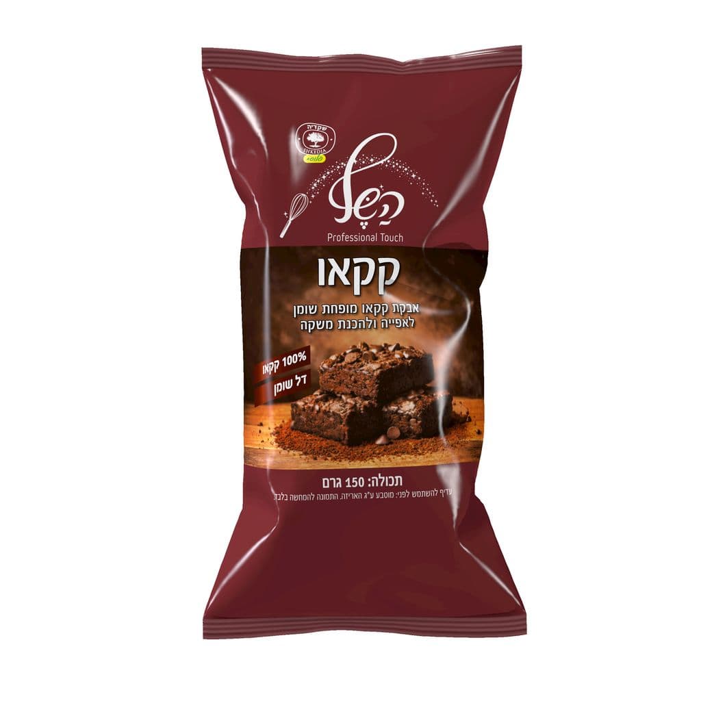 קקאו 150 גרם שקדיה