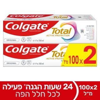 קולגייט מארז טוטאל א