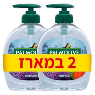 מארז סבון ידיים אקווריום 300 מ"ל*