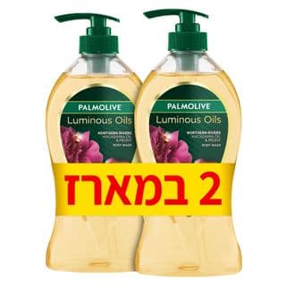 פלמוליב ג'ל רחצה מקדמיה 2*750 מ"ל