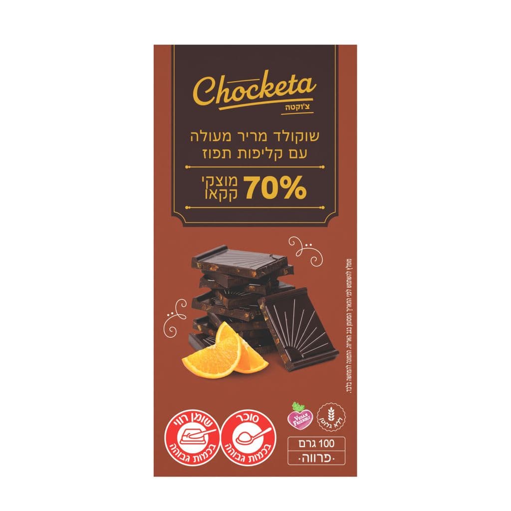 Choceta شوكولاتة داكنة 70% بالبرتقال 100 غ