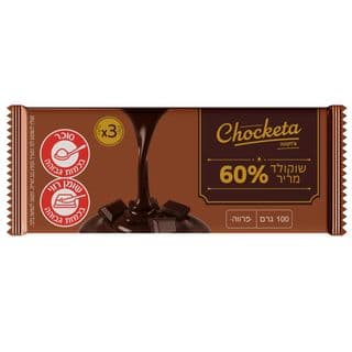 Choketa тёмный шоколад 6