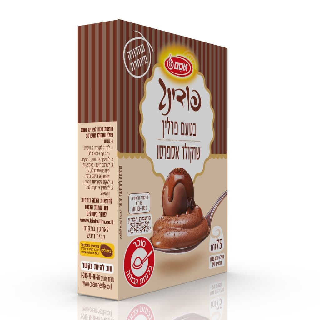 אסם פודינג בטעם פרלין שוקולד אספרסו