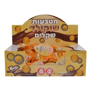 Product 7290123617404