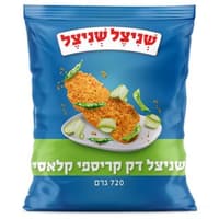 שניצל דק ענק קריספי720ג