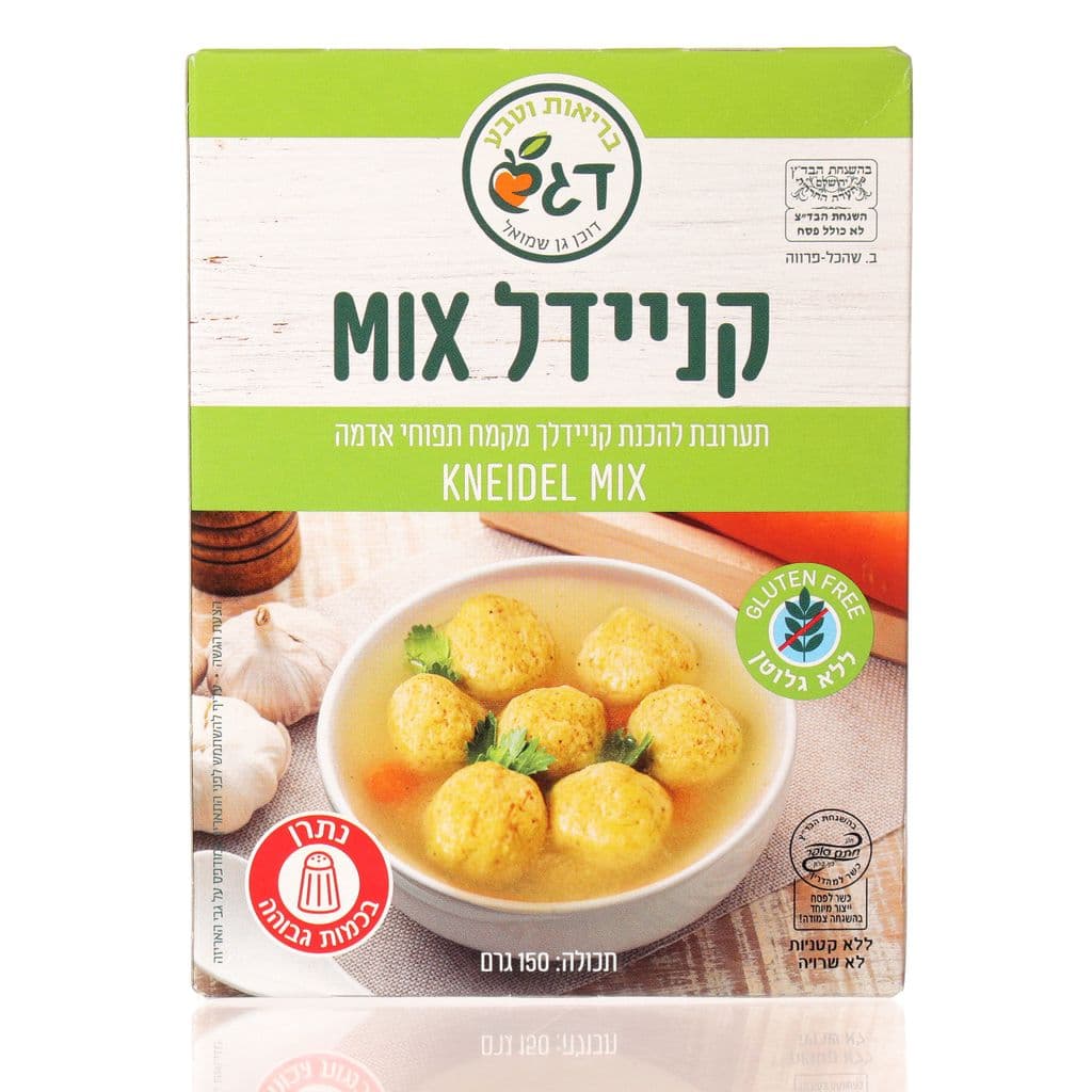 קניידלMIX תערובת להכנת קניידלך מקמח תפוחי אדמה 150 גרם