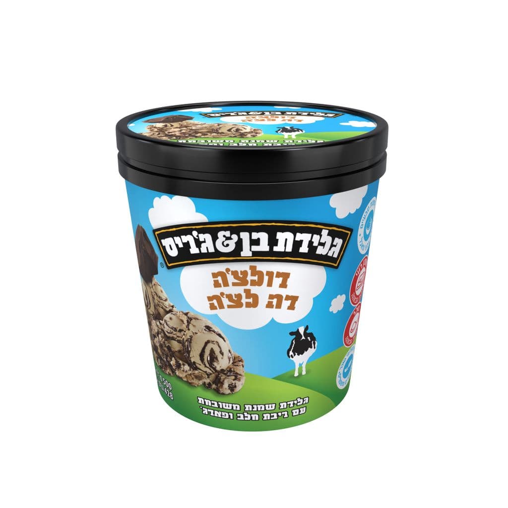 גלידה דולצ'ה דה לצ'ה
