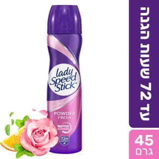 ליידי ספיד סטיק ספריי 150 מל