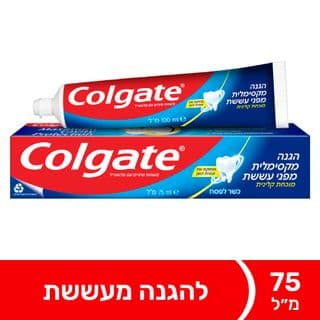 Colgate Red Gel lot de 3