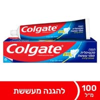 משחת שיניים הגנה מקסימלית מפני עששת בטעם נפלא