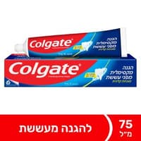 משחת שיניים למניעת עששת