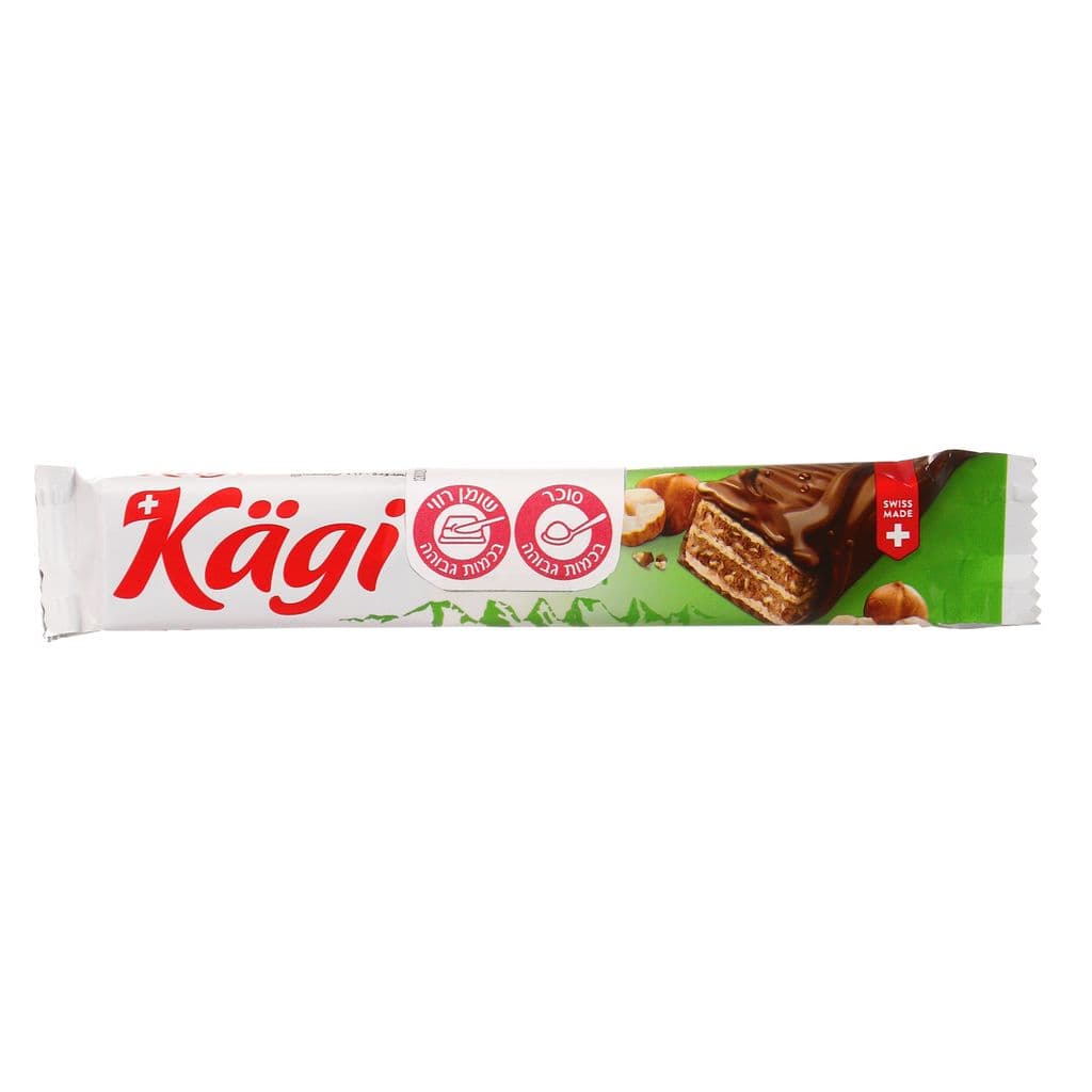 Kägi HAZELNUT