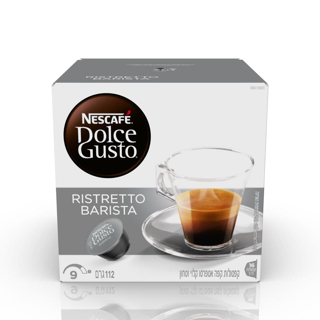 Nescafé Degusto 112g