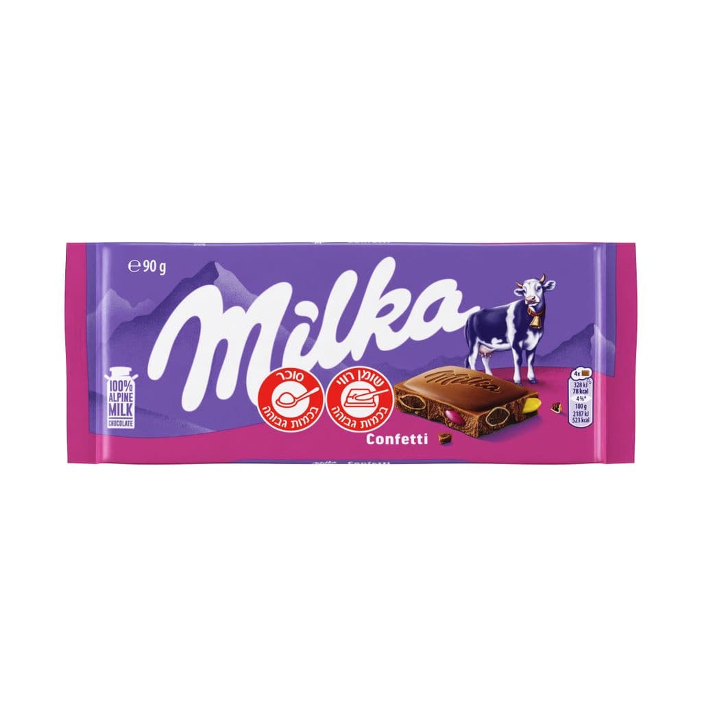 מילקה שוקולד חלב עם עדשים 90 גרם