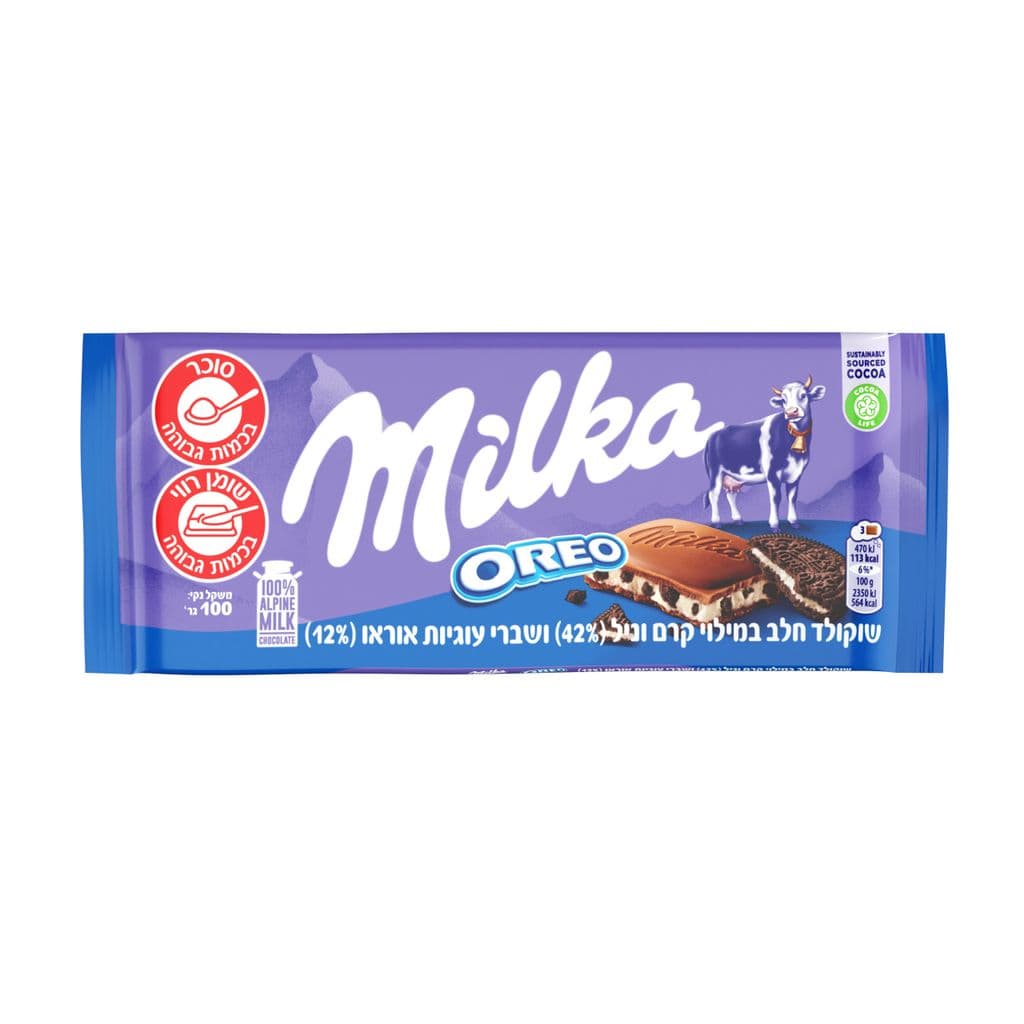 شوكولاتة Milka Oreo 100 غ