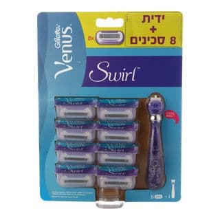 ונוס סווירל מארז ידית מכשיר+8 סכינים