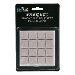 מחליקים לרהיטים