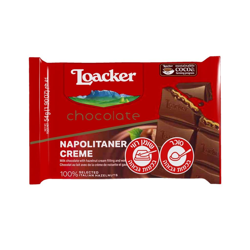 Loacker Napolitaner Chocolate 55 g
