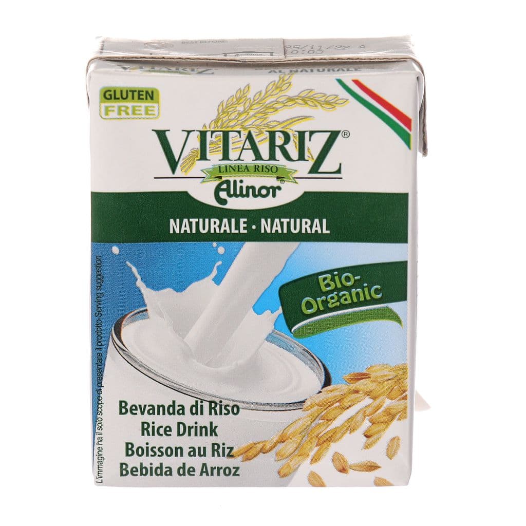 Vitritz مشروب أرز شخصي 200 غ