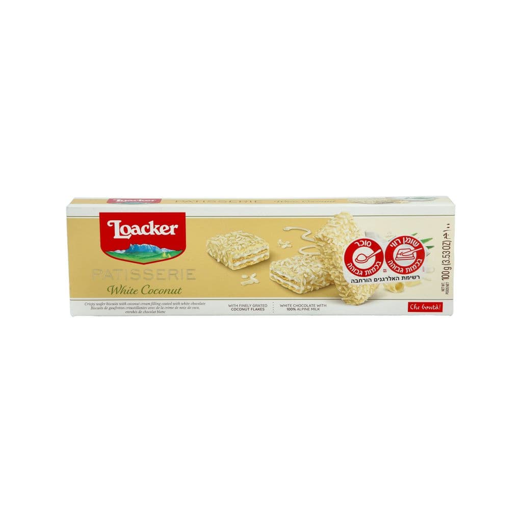 גרנד פטיסרי לבן 100 גרם
