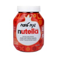 ממרח קקאו עם אגוזי לוז
