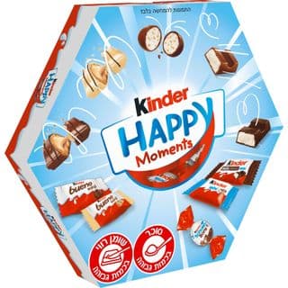 Kinder Happy Moments