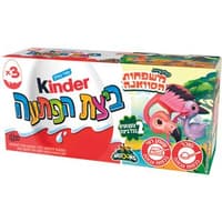 ביצי קינדר סופרייז20*3ג