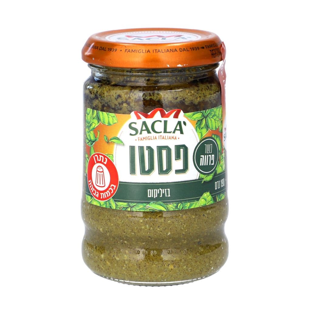 פסטו בזיליקום פרווה
