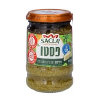 פסטו בזיליקום עם גבינת גראנה פדנו 190 גרם