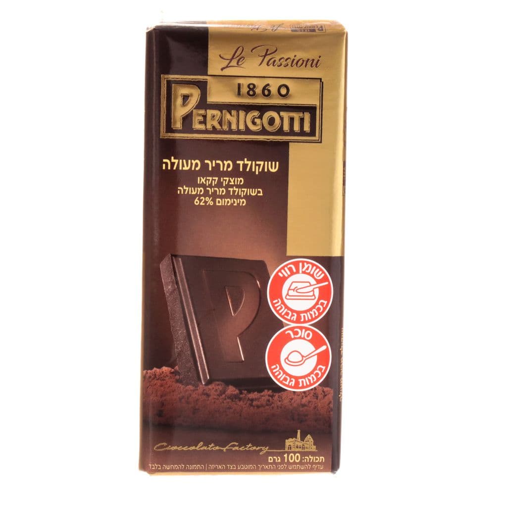 شوكولاتة داكنة ممتازة 100 غ PERNIGOTTI
