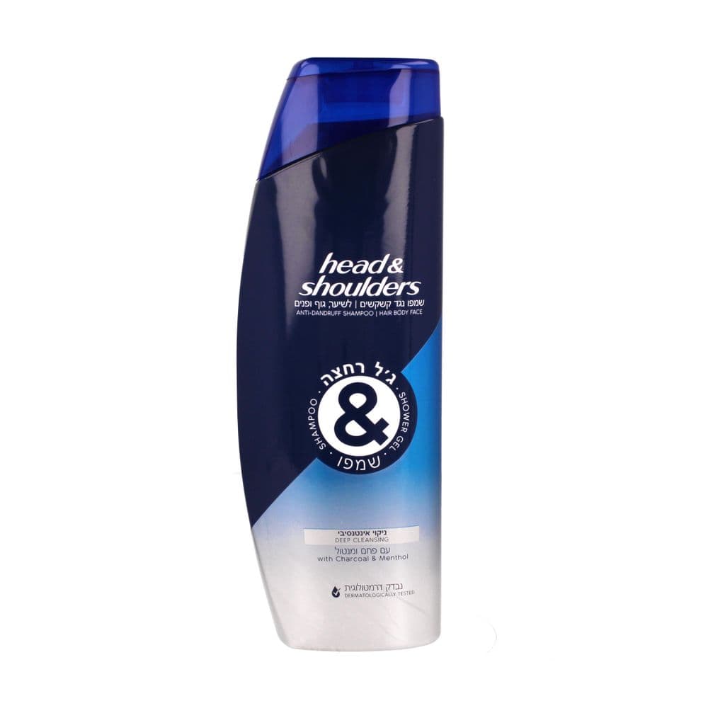 3 in 1 Deep Cleansing Anti Dandruff Shampoo w/ Charcoal & Menthol