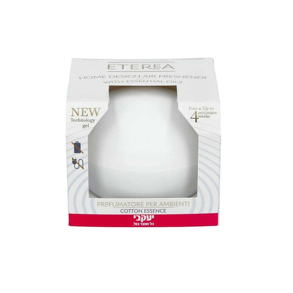 ETEREA – כדור מבשם לבן – HYDROCRYSTAL COTTON WHITE - יעקבי