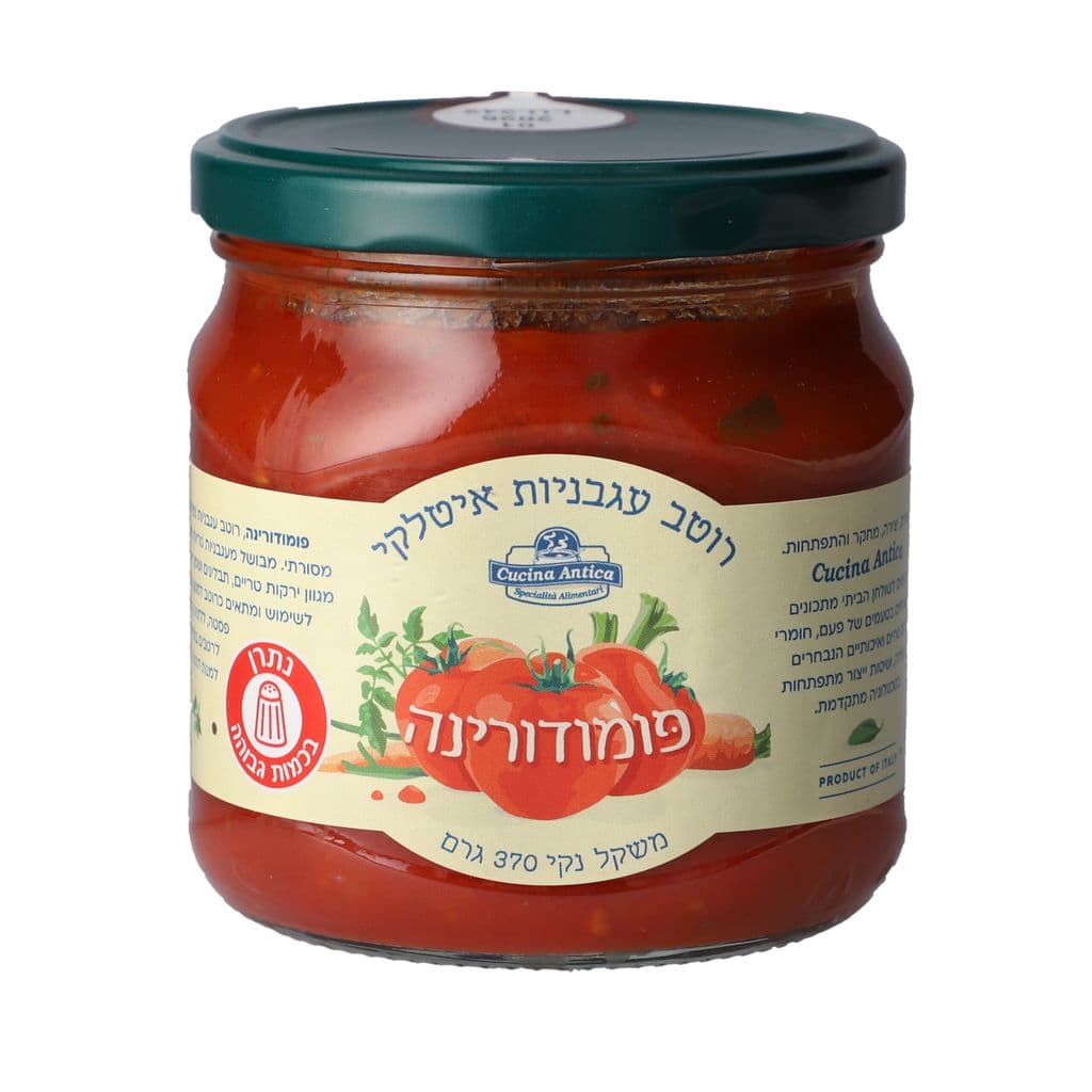 רוטב פומודורינה בצנצנת 370 גר`