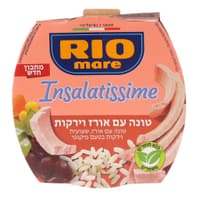 אינסלטיסימי אורז עם
