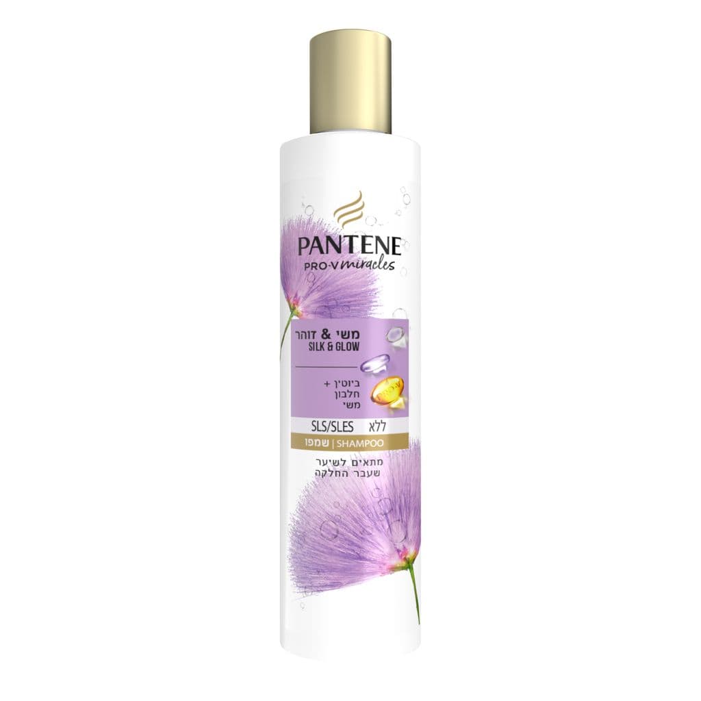 Shampooing sans sulfates Pantene Miracles 225 ml