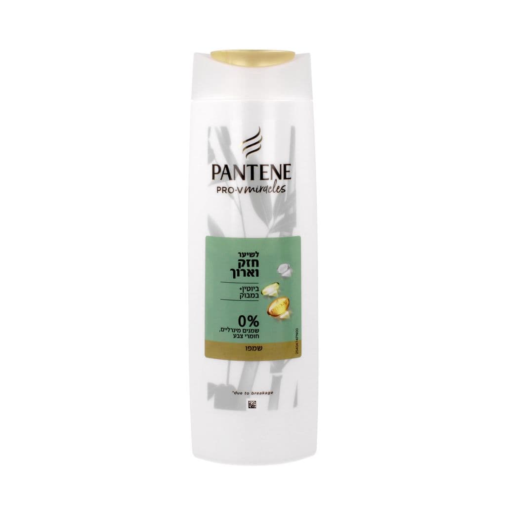 Pantene shampoo Miracles strong & long hair 400 ml