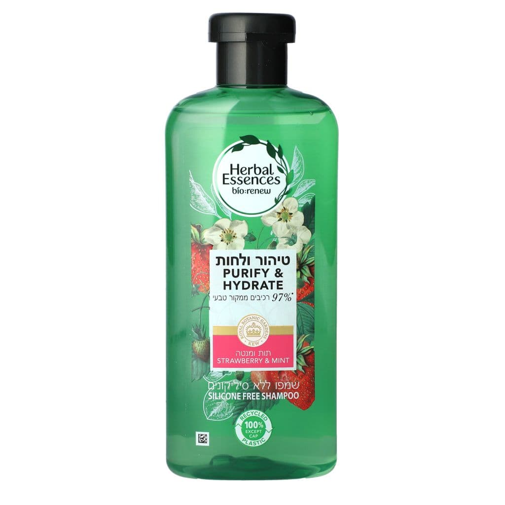 Herbal Essences purify&hydrate shampoo strawberry&mint 400ml