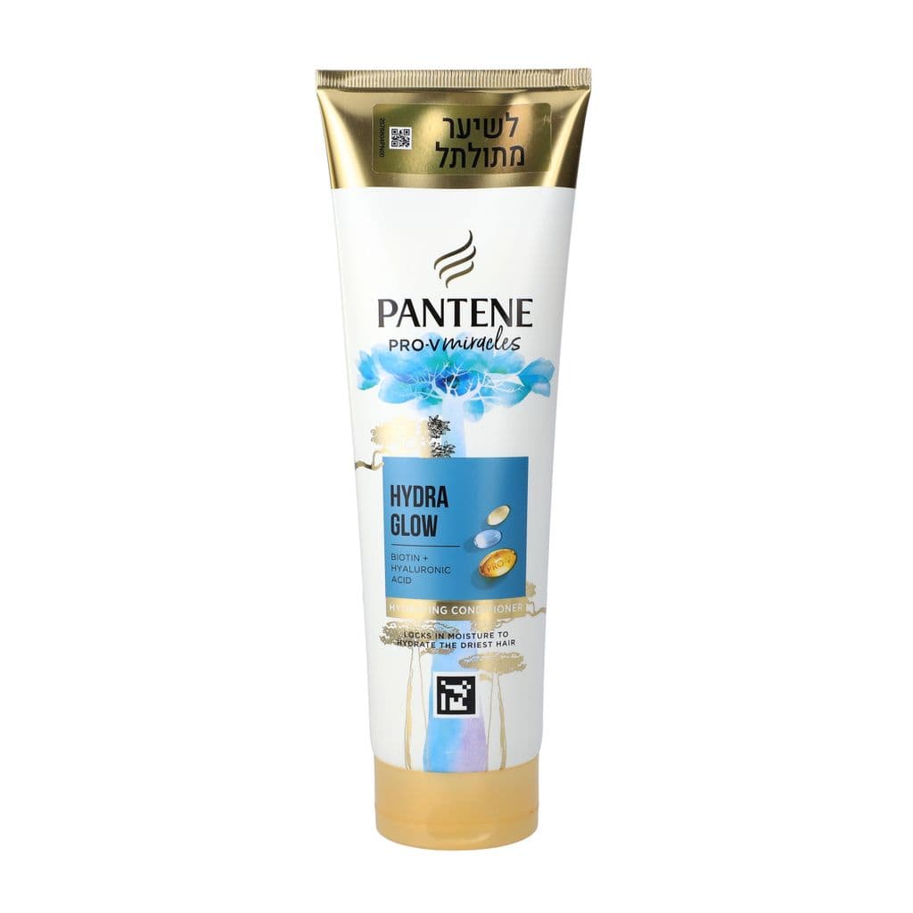 بلسم Pantene Miracles رطوبة ولمعان للتغذية العميقة