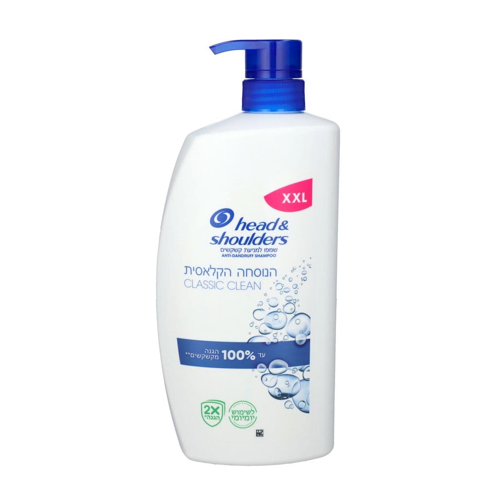 Head & Shoulders Shampo Classic 1L