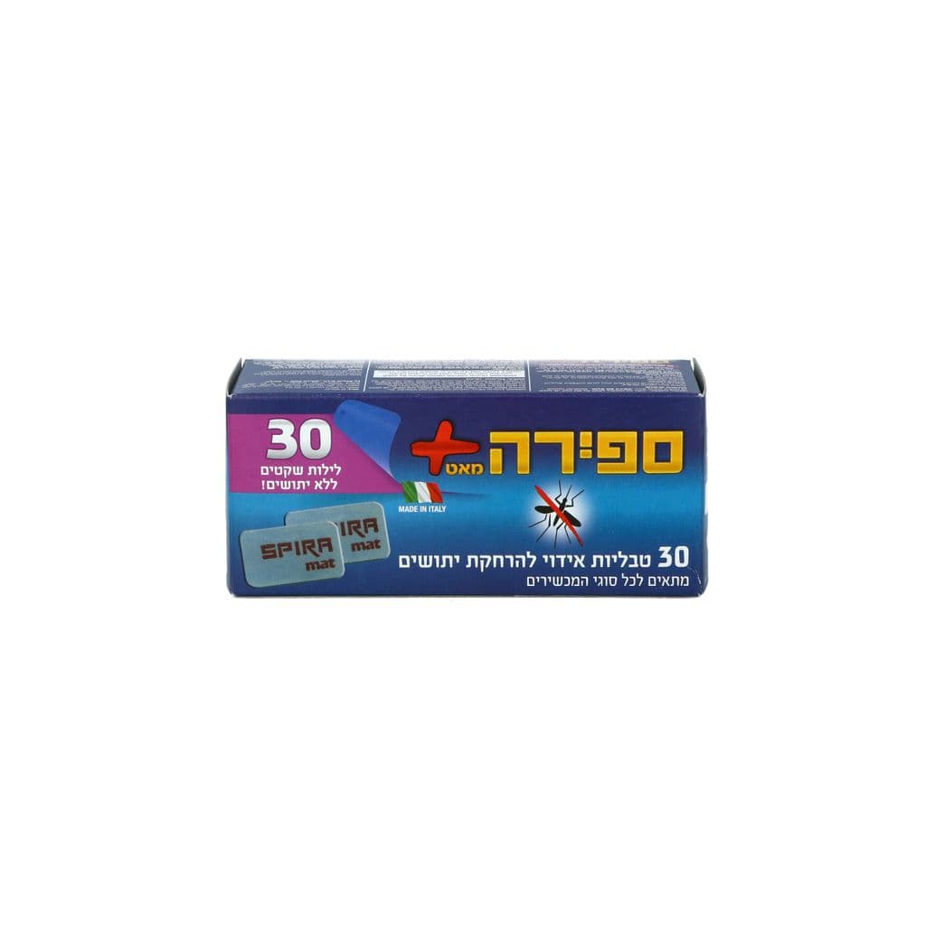 ספירה מאט טבליות אידוי להרחקת יתושים 30 יח'