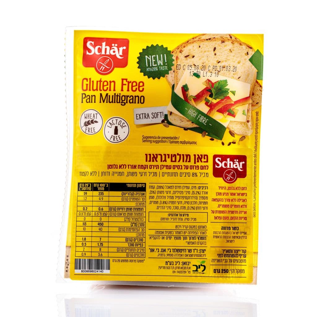 פאן מולטיגרנו- מאפה ללא גלוטן