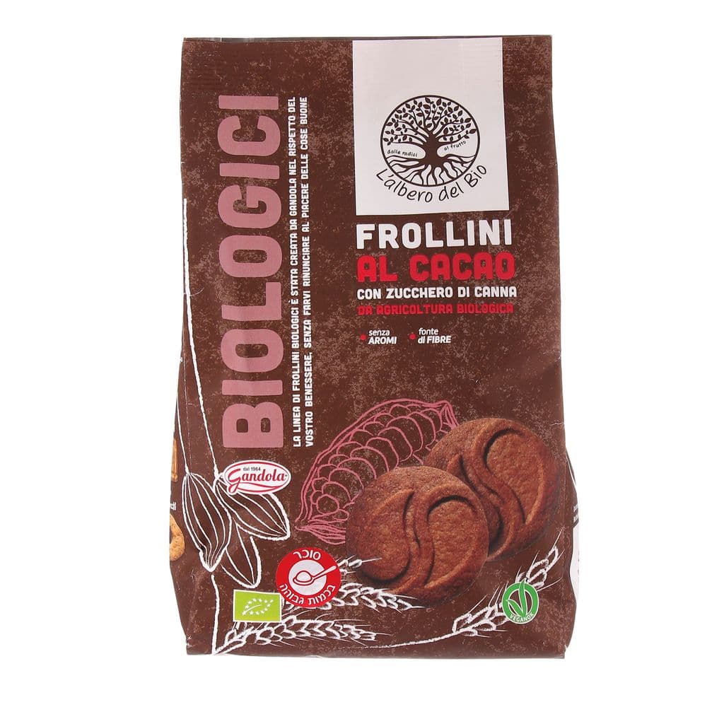 Gandula biscuits cacao bio 350 g