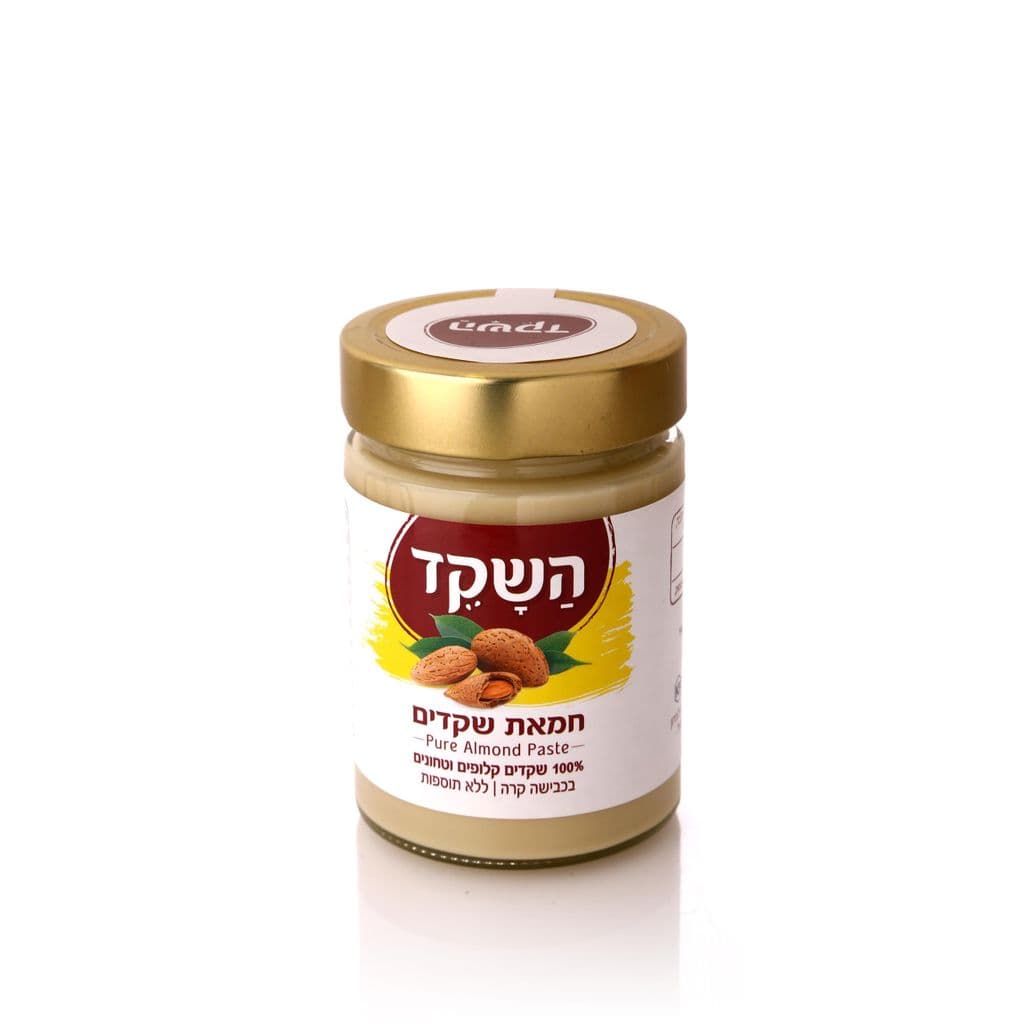 השקד ? 100% חמאת שקדים 350 גרם