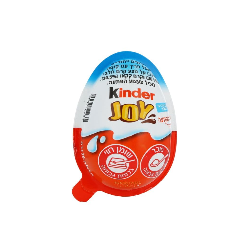 Kinder Joy
