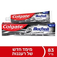 קולגייט משחת שיניים מקס פרש פחם 83 מל