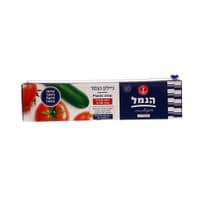 ניילון נצמד עלמה 150 מטר