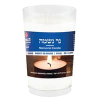 נר נשמה 48 שעות בזכוכית