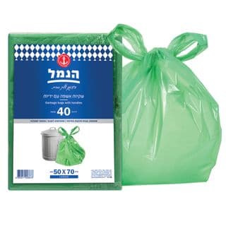 שקיות אשפה עם ידיות 25 יח`