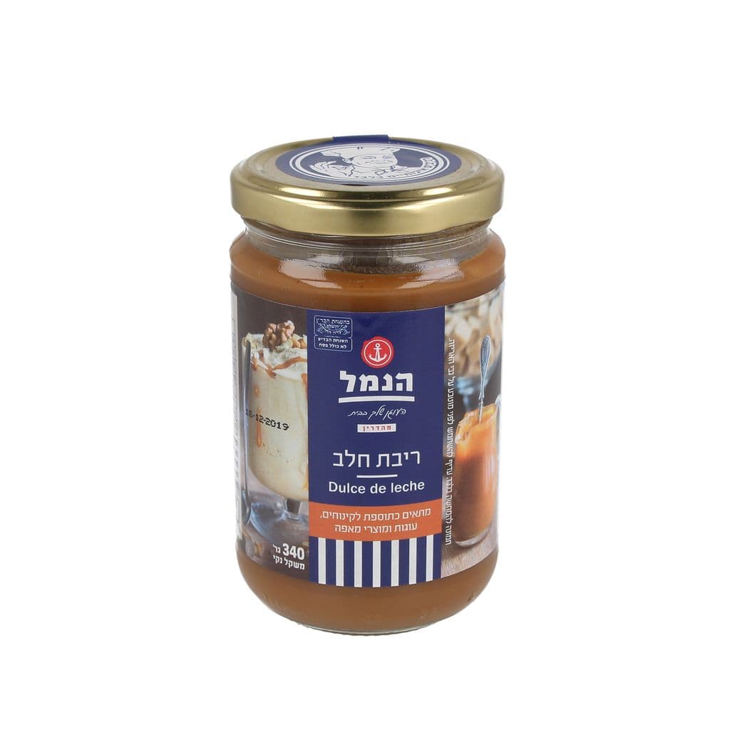 Dulce de leche 340 g